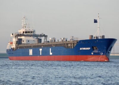 Bothniadiep outbound Delfzijl for sea trials, 28-11-2006