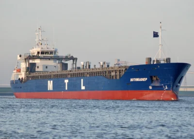 Bothniadiep outbound Delfzijl for sea trials, 28-11-2006