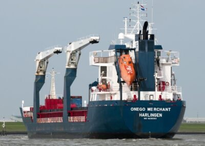 Onego Merchant inbound Delfzijl, 29-04-2012